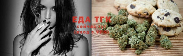 COCAINE Михайлов