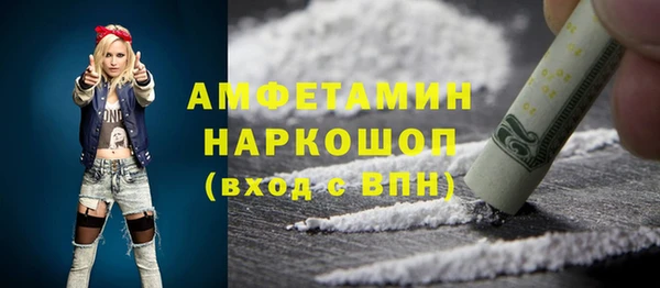COCAINE Михайлов
