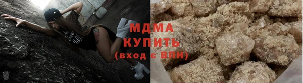 меф VHQ Абдулино