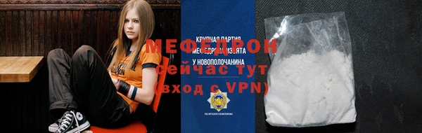 кокаин перу Абинск
