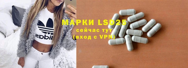 кокаин перу Абинск