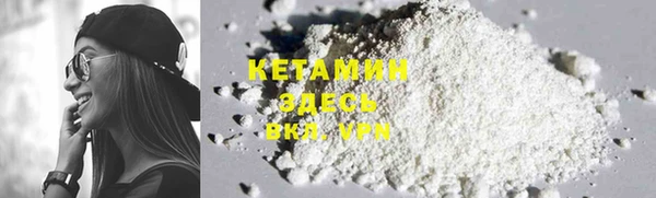 COCAINE Михайлов