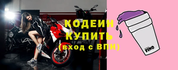 меф VHQ Абдулино