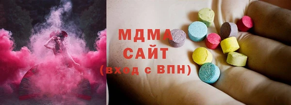 меф VHQ Абдулино