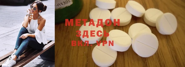 индика Михайловск