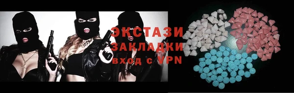 COCAINE Михайлов