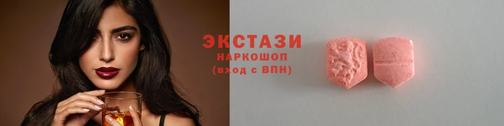 кокаин перу Абинск