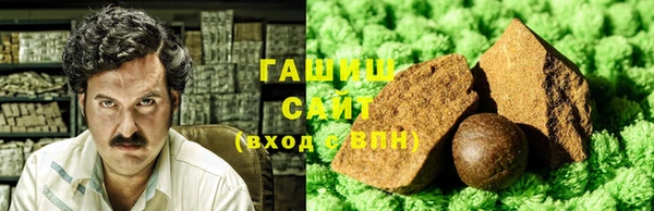 прущие крисы Бежецк