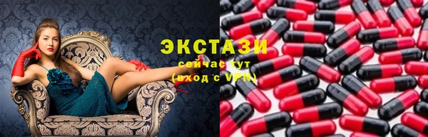 COCAINE Михайлов