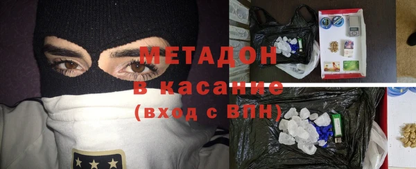 COCAINE Михайлов