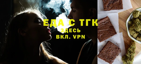 COCAINE Михайлов