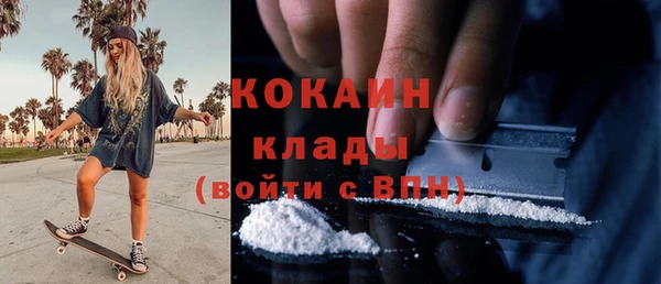 меф VHQ Абдулино