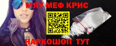 каннабис Тара