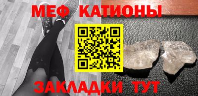 каннабис Тара