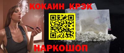 каннабис Тара