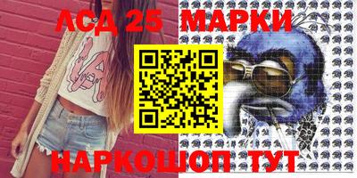 меф Тверь