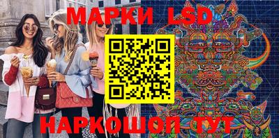 каннабис Тара