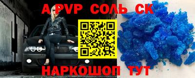 каннабис Тара