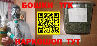 меф Тверь