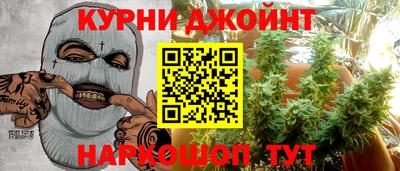 соль ск Татарск