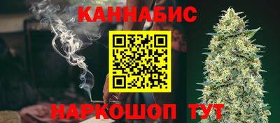 каннабис Тара