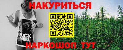 меф Тверь