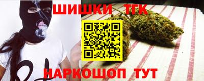 меф Тверь