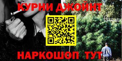 каннабис Тара