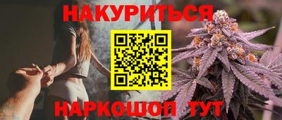 меф Тверь