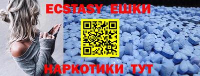 каннабис Тара