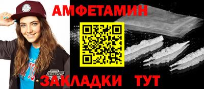 каннабис Тара