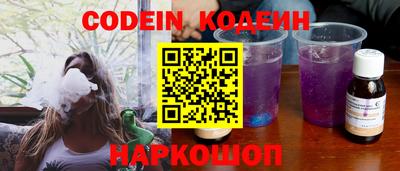 каннабис Тара