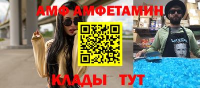 каннабис Тара