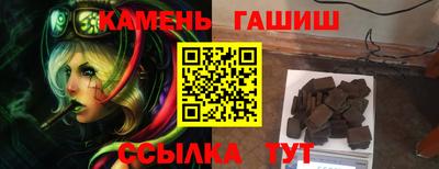 меф Тверь