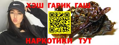 меф Тверь