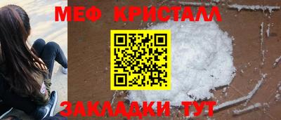 каннабис Тара