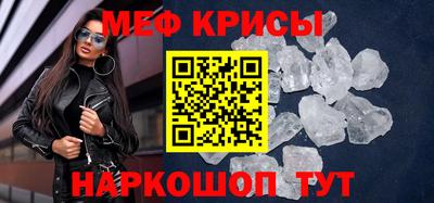каннабис Тара