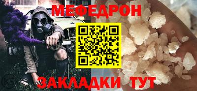 каннабис Тара